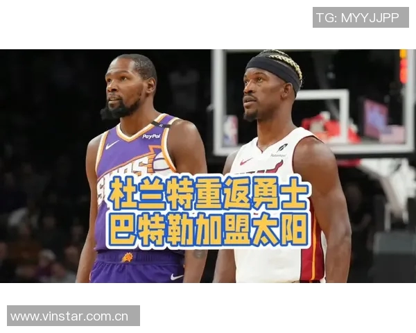 网友热议巴特勒与KD之争KD回应称你不在队里兄弟别操心