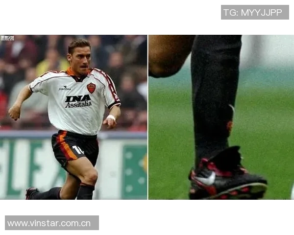 托蒂感慨足球演变强调身体素质10号位天才已成往事